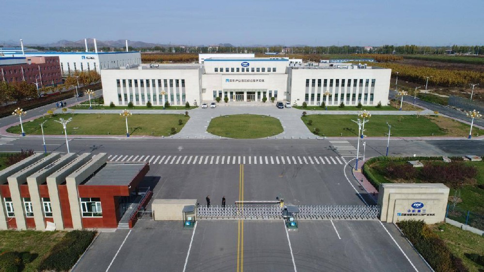 瀚舟品牌战略合作伙伴━风帆有限责任公司