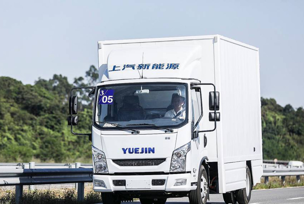新能源物流货车
