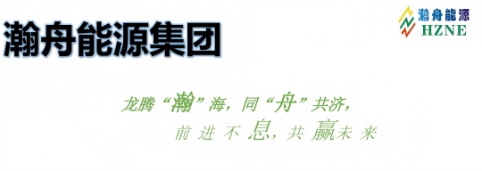 二零二六年一月二十六日新疆阿克苏柯坪县车县长、窦局长一行莅临我司考察指导